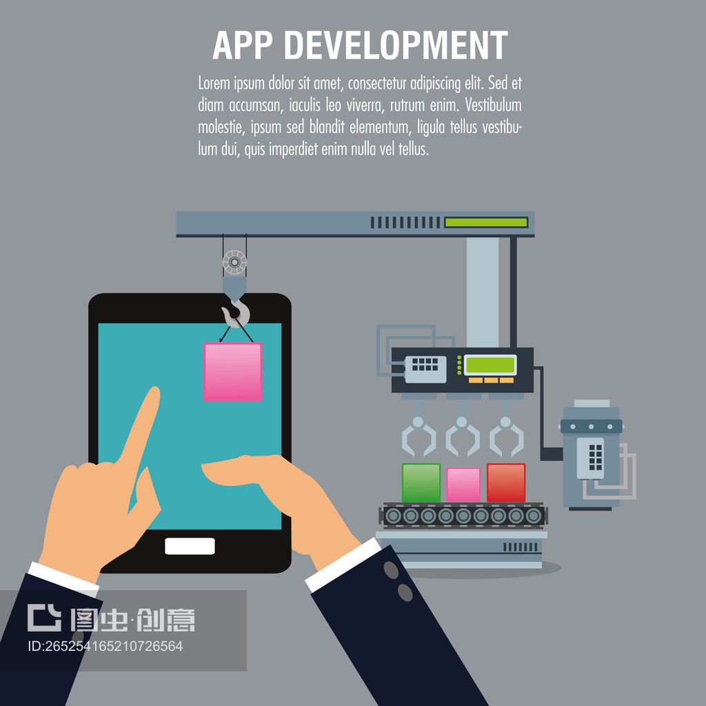 App開發技術服務設計 打造卓越移動應用體驗