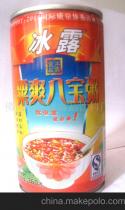 佛山市環(huán)球食品飲料廠 品質(zhì)飲料組合裝，滿足您的一站式需求