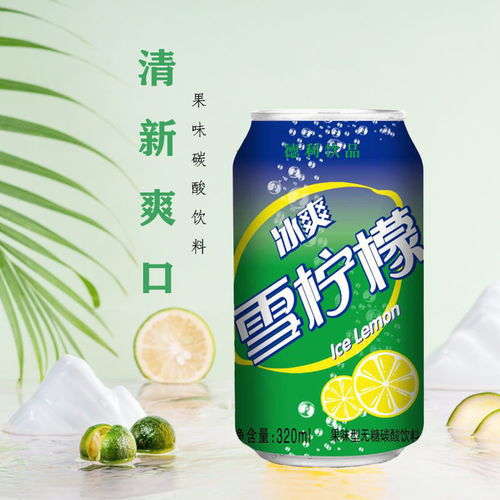 廠發(fā)好喝飲料整箱批發(fā) 果味汽水果汁牛奶組合裝推薦