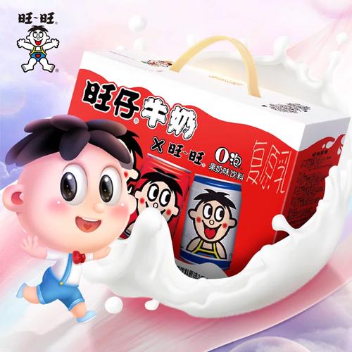 旺仔牛奶o泡果奶味飲料組合裝 童年味蕾的甜蜜重逢